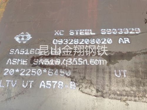 臺灣APACH  LNF-32AC