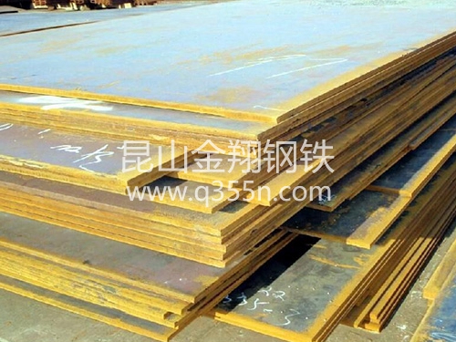 德國(guó)PREBENA 7F-CNW90