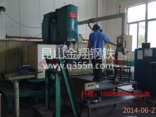 德國(guó)BEA工業(yè)化自動(dòng)釘槍