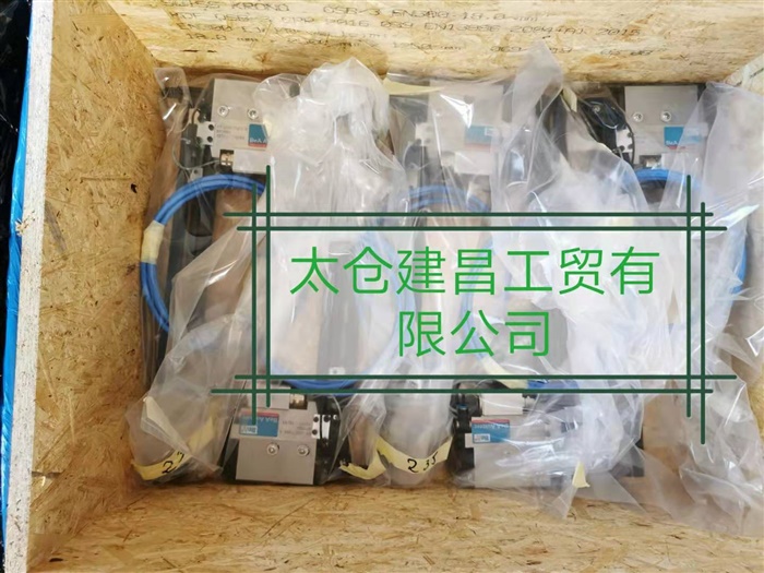 工業(yè)自動化設(shè)備釘槍